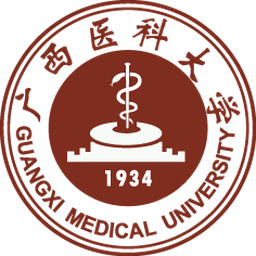 广西医科大学 校徽
