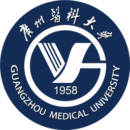 广州医科大学 校徽
