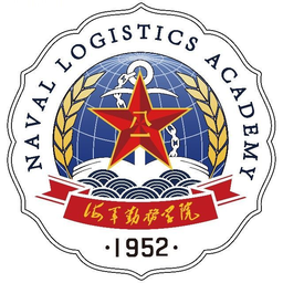 海军勤务学院 校徽