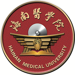 海南医科大学 校徽