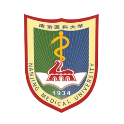 南京医科大学 校徽