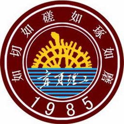 宁夏理工学院 校徽