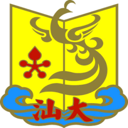 汕头大学 校徽