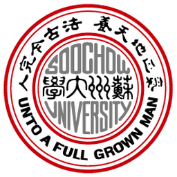 苏州大学 校徽