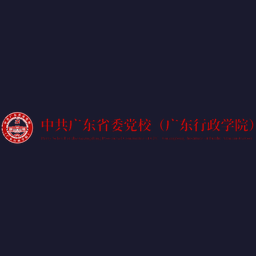 中共广东省委党校 校徽