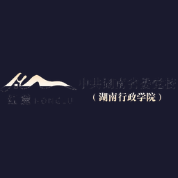 中共湖南省委党校 校徽